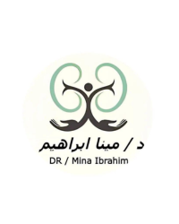 Dr Mina Ibrahim Clinic